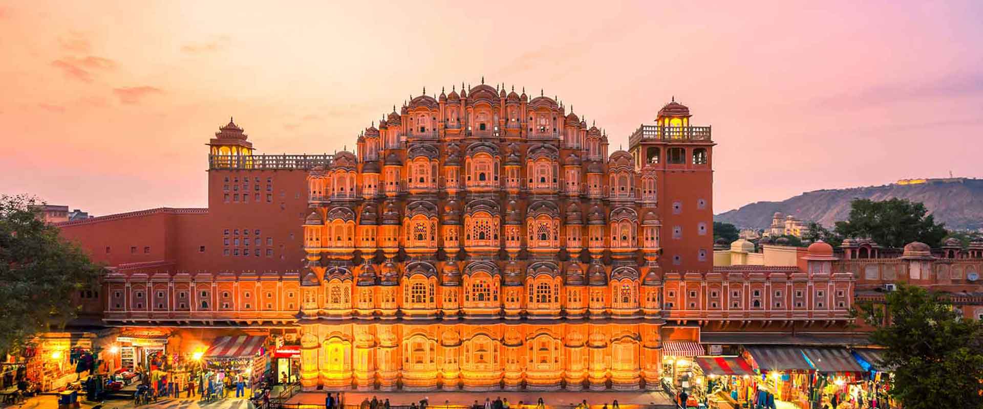 hawamahal